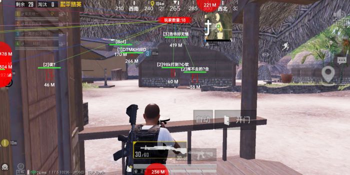 和平精英外挂文件 - 最新科技整合配置包